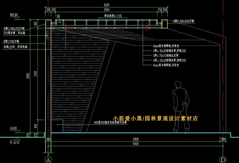 T1516小区广场公园廊架亭子景观小品设计方案施工图CAD平面...-5