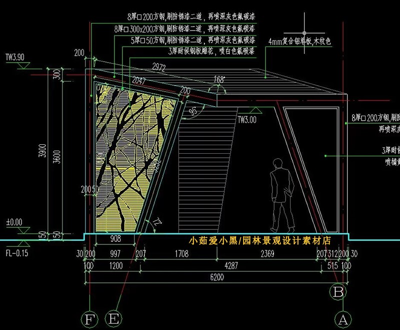 T1516小区广场公园廊架亭子景观小品设计方案施工图CAD平面...-4