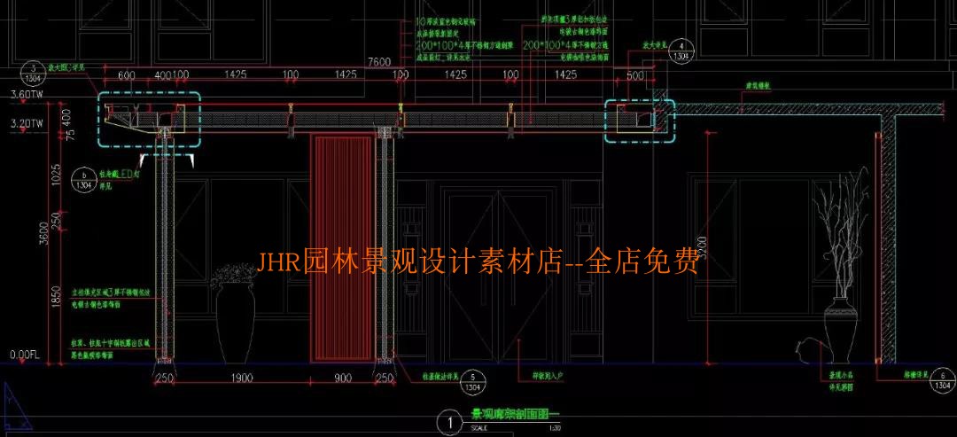 T651新亚洲居住小区廊架水景墙龙湖地产示范区景观设计CAD...-8