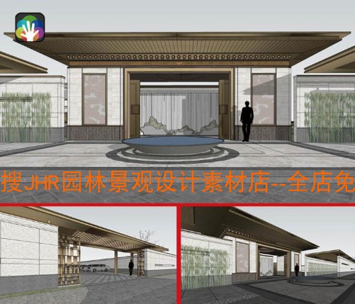 T449新中式新亚洲小区大门入口门岗su建筑模型sketchup景观围墙-7