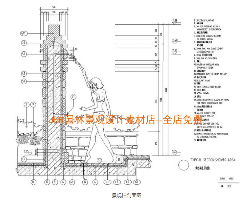 T618居住小区景观设计方案施工图CAD全套平面剖面图节点大...-8