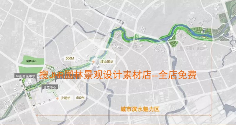 T447河道公园滨水景观环境综合治理示范概念规划设计汇报...-15