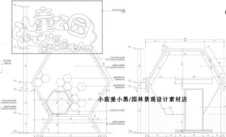 T1319儿童娱乐场公园景观设计方案CAD施工图-4