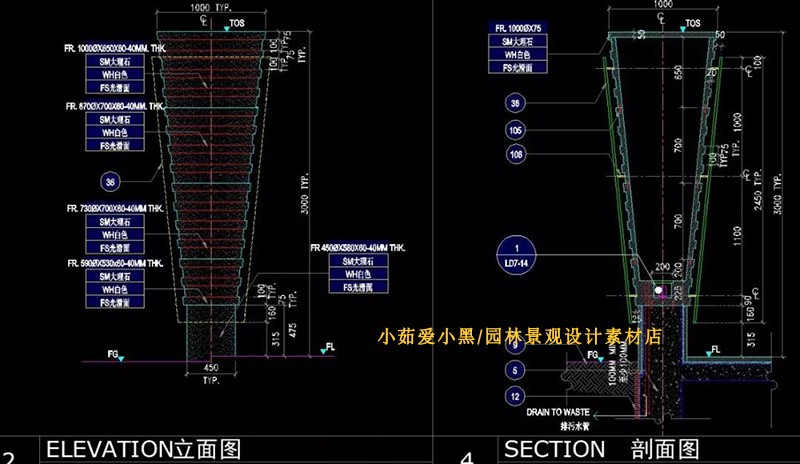 T1613 小区居住景观设计素材资料IPD方案效果图CAD施工图纸-8