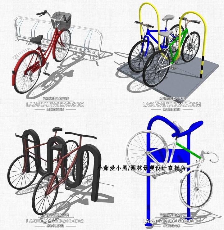 T1318自行车单车su模型停车架公共景观小品设施景观园林sket...-11