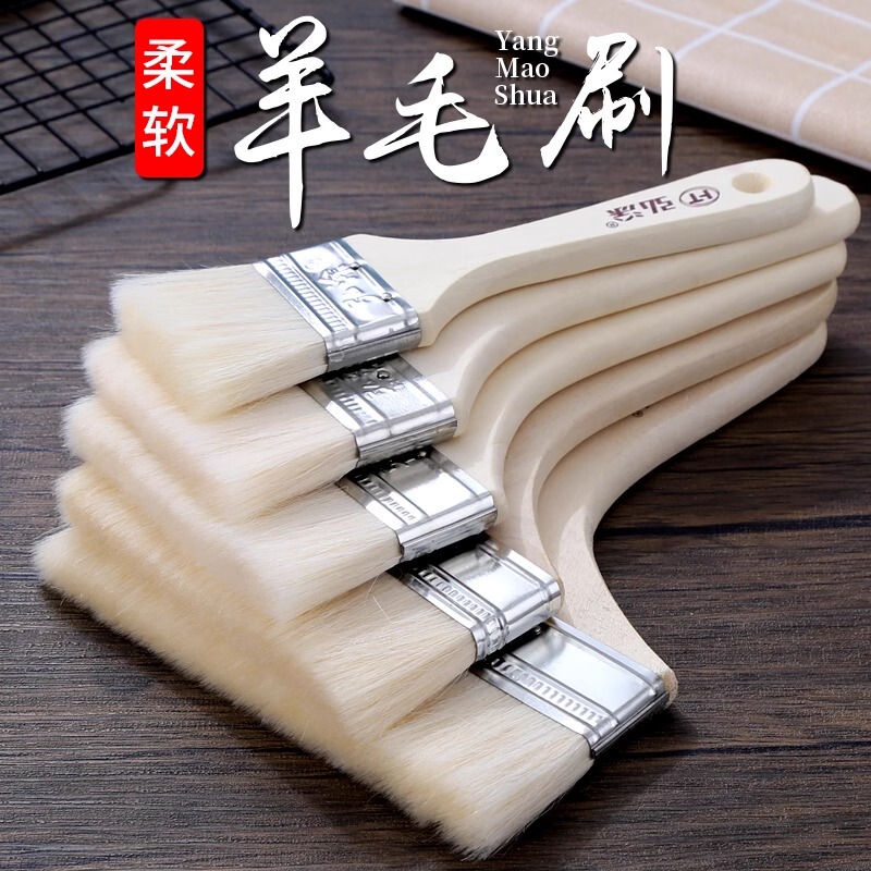 Wool Brush, Soft Bristle Brush, Paint Brush, Non-Marking Brush, Latex Paint Brush, Barbecue Baking Painting Small Brush, Not Easy to Shed Bristles