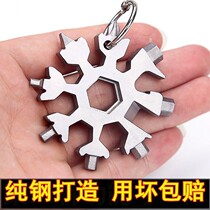 Same Snowflake Wrench Inner Hexagon Octagon Wrench Multifunction Edc Outdoor Carry-on 420 Steel
