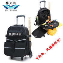 Trolley tool bag electrician repair kit tool bag wear-resistant waterproof multi-functional black backpack