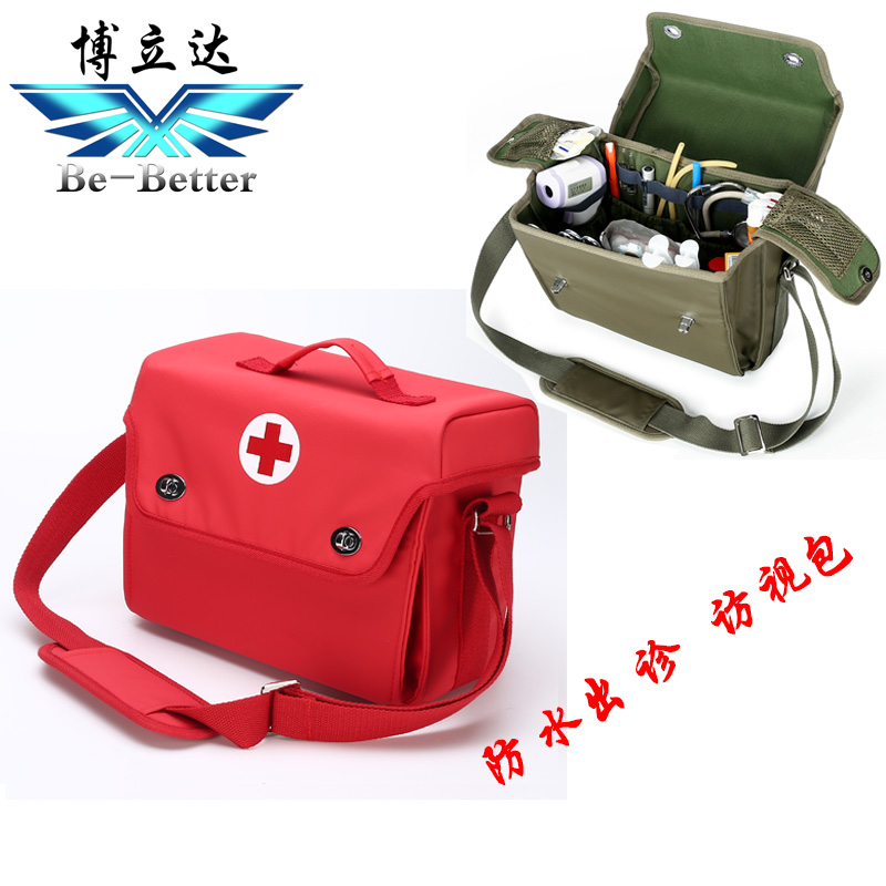 Bolida portable outpatient backpack waterproof and wear-resistant first aid backpack multi-functional epidemic prevention emergency kit