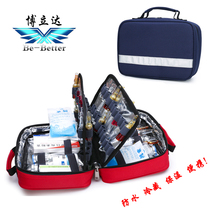 Insulation medical bag Portable small insulin cooler bag Insulation first aid kit Portable medical bag