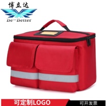 Bolida dormitory home medical kit waterproof car first aid kit portable outdoor emergency kit epidemic prevention health kit