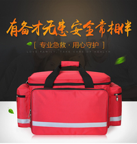 Bolida Emergency Rescue Kit Portable Outpatient First Aid Kit Outdoor Waterproof Medicine Bag Escape One Shoulder Emergency Backpack