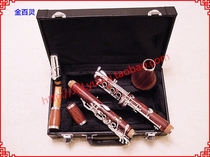 Mahogany clarinet brand new musical instrument export solid wood clarinet B flat mahogany clarinet instrument mahogany clarinet promotion