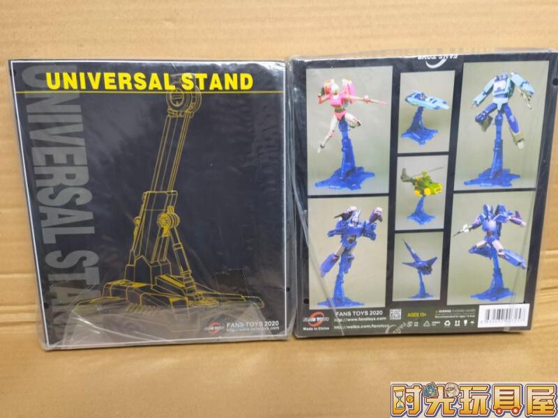 Time House Transformation Toy Fans Toys ft Neutral Bracket Can Be Used for 19/24/29/39, Etc