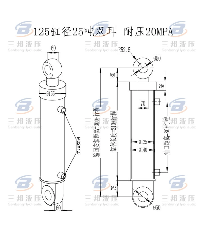 Xi lanh thủy lực đầu chết 125 hàn Xi lanh thủy lực 25 tấn hai chiều một chiều nâng bằng tay điện hạng nặng thu nhỏ xi lanh thủy lực mini piston xi lanh thủy lực