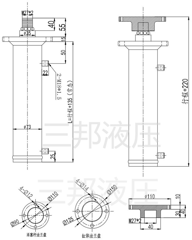 Mặt bích 5 tấn xi lanh thủy lực hai chiều xi lanh đơn xi lanh thủy lực nhỏ nâng điện hạng nặng hướng dẫn sử dụng một chiều micro xi lanh khí nén thủy lực