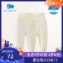 Quần áo trẻ em Liying nam và nữ baby cotton cotton bảo vệ bụng quần trẻ em 2 mảnh 2019 mới hè - Quần áo lót bộ cotton cho bé