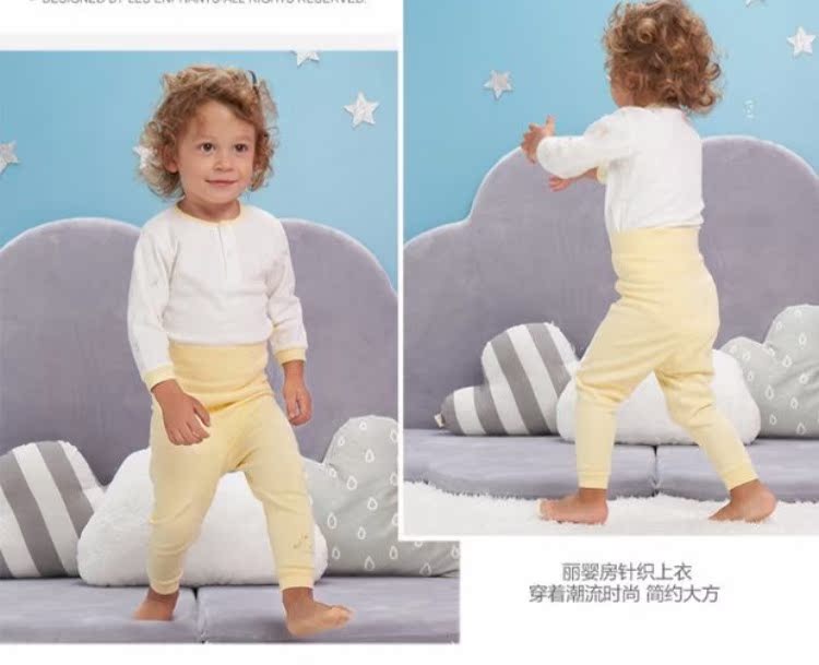 Quần áo trẻ em Li Ying Đàn ông và phụ nữ bé chải bông đồ lót cho con bú quần 2 tải 2019 xuân mới - Quần áo lót thời trang cho bé gái