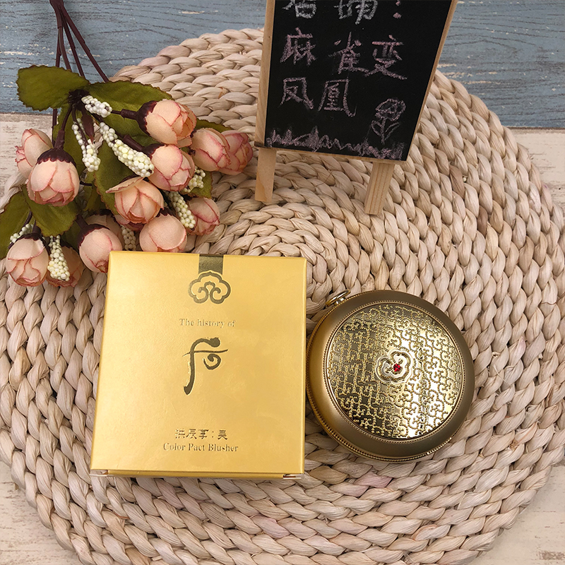 Hàn Quốc LG chính hãng whoo Sau khi Gong Chen thưởng thức bột trang điểm đẹp phấn phủ zeesea