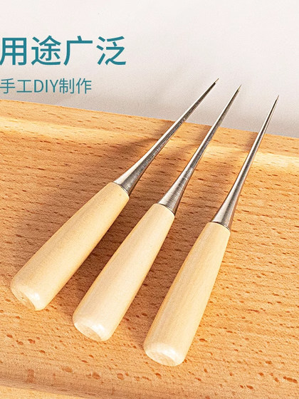DIY 뾰족한 척추 척추 단단