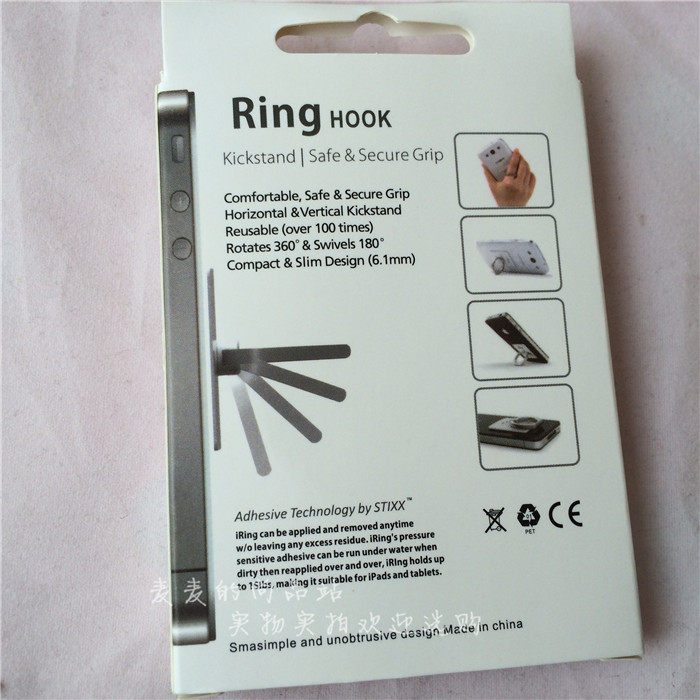 Support téléphone portable - Ref 1362027 Image 43