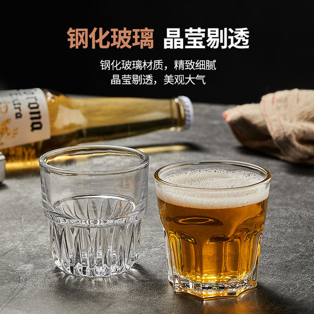 [ກ່ອງເຕັມ] Thickened anti-fall tempered glass cup octagonal cup beer cup Foreign wine whiskey cup special for bar ktv