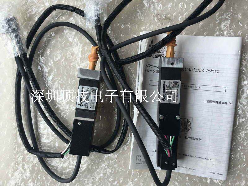 HC-BH0336L-S14 JUKI FX-1R Z motor 40068457 original brand new