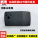 Tianjin KR Top Lamp Stand-Zheng езды