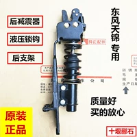  滈 澶   r r 鍑忛 渿 鍣ㄩ ┚ ┚    鎸 鎸 鎸 櫒鍑 櫒鍑 櫒鍑 忔 鍣ㄦ 恫 铡 鏀                                 