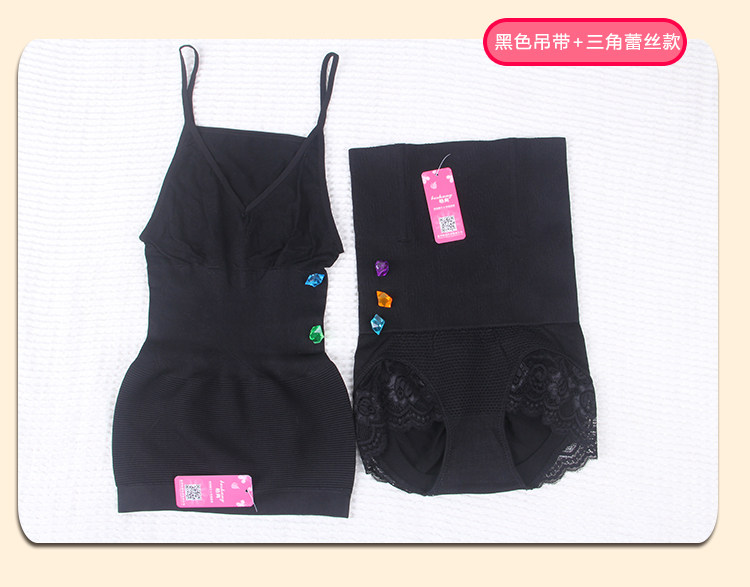 Corset amincissant - Ref 694022 Image 45