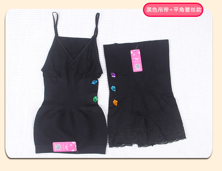 Corset amincissant - Ref 694022 Image 43