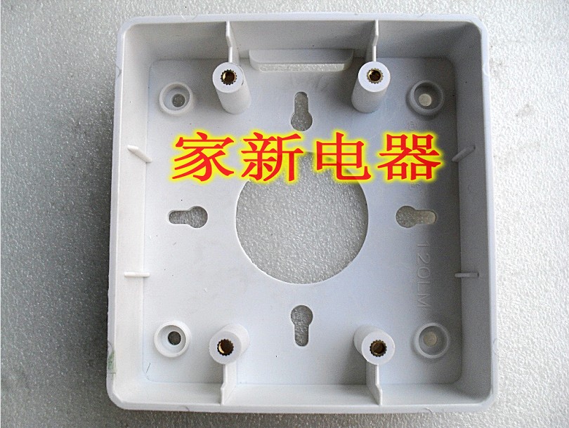 120 large open box PVC Ming combined Ming fit bottom box switch socket trunking clear box wiring overpass box