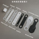 Non-slip silicone transparent threaded plastic wooden clothes hanger