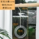 Расписание Ackle Circle (серебро 20 см крюк)