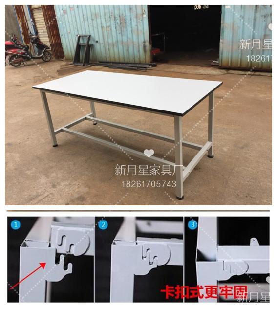 Bench Operation Table Workshop Assembly Line Assembly Bench Clothing Tailoring Bench Packaging Inspection Work Table Packing Table Table