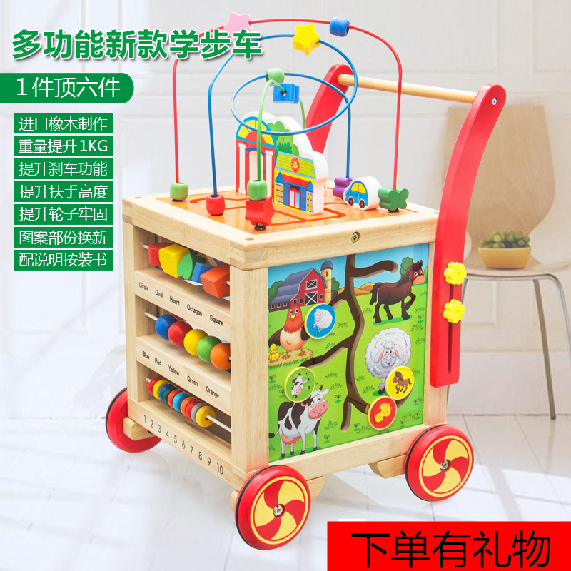 Baby learning walking trolley baby baby 7 - 24 months multifunctional walking walking aid vehicle anti - side flip wooden toys
