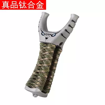All titanium alloy TC21 reverse precision flat rubber band professional outdoor wire cutting flying tiger fork slingshot device practical projectile
