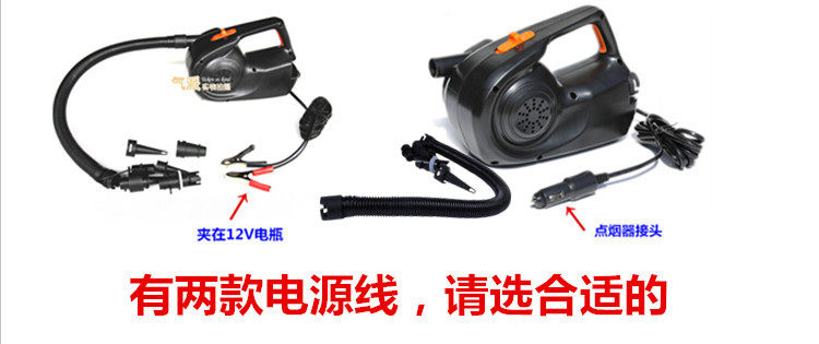 Насос 车载直流电动充气泵室户外橡皮艇钓鱼船冲气垫床沙水池加打气筒机 Other