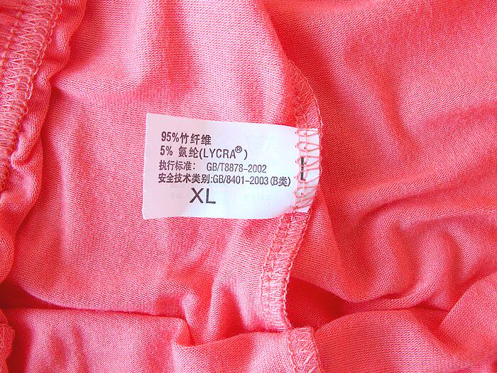 Pantalon pyjama jeunesse - Ref 715805 Image 18