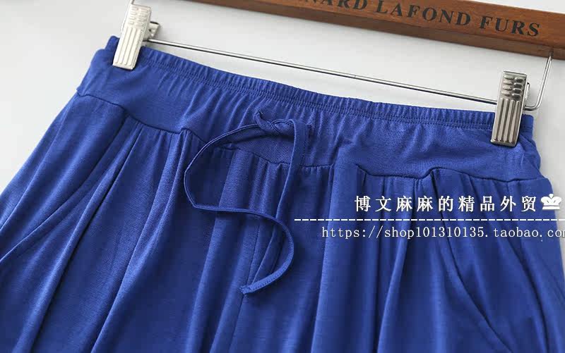 Pantalon pyjama jeunesse - Ref 722332 Image 19