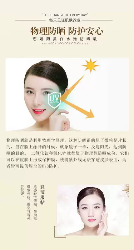 Ai Run 妍 Qian TRANG chính hãng mỹ phẩm trang điểm nude bb cream đỏ và xanh ống cách ly che khuyết điểm giữ ẩm thoáng khí vanesa bb cream