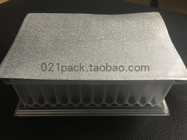 Microperforated plate heat sealing film enzyme labelling plate sealing plate film deep hole plate aluminium thin heat sealing instrument aluminium foil reagent plate sealing film sample-Taobao