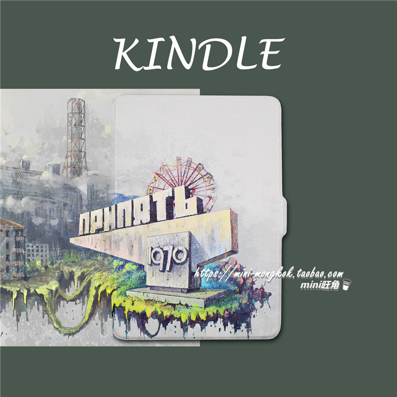 Chernobyl Kindle Case KPW1 2 3 Holder 958 eBook PaperWhite4 Shell Dormancy
