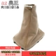 【Cater Brown】 Dust -Resite Set Rame