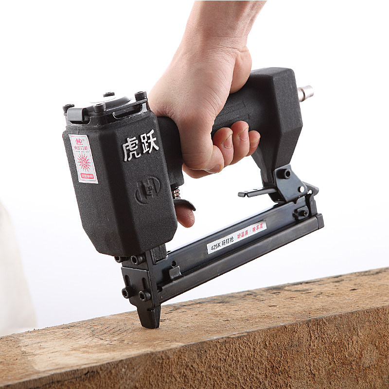 Tiger Yue 425K nail gun vine aluminum steel mesh nail martin steam nail nail gun