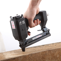 Huyue 425k code nail gun rattan pneumatic horse nail gun aluminum gold steel net nail Martin gun steam nail nail gun