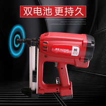 Huyue gas nail grab cement wall trunking fixed decoration tool steel nail gun nailing device gas nail pneumatic gun