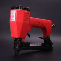 Huyue 422J pneumatic code nail grab industrial grade U nail gun 419J 416J 413J woodworking Martin gun