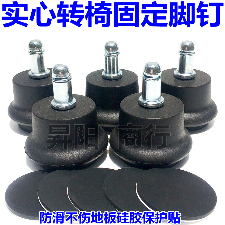 Hot selling General Wheel Fixed Roll Roll Wheel Replace Anti-Slide Castwheel Roller Roller Pad