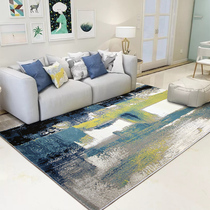 Living room Carpet Nordic minimalist Balcony Bedroom Bed Front Book House Clothes Cloakroom Tea Blanket Table Home Full Bunk Bed Mat